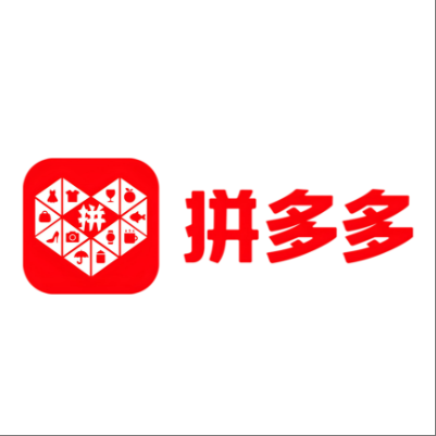  洮北拼多多云仓一件代发，拼多多电子面单快递仓储代发
