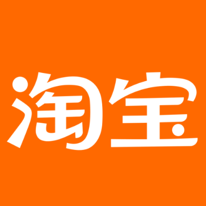 洮北淘宝云仓一件代发，淘宝菜鸟电子面单快递仓储代发