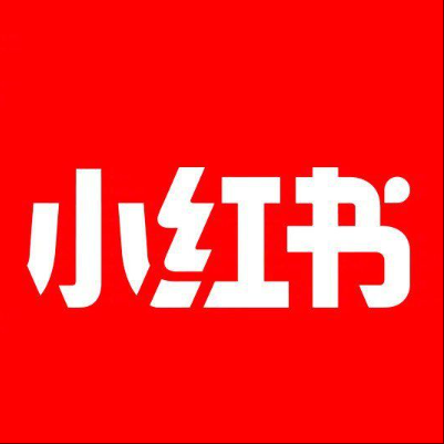  洮北小红书云仓一件代发，小红书电子面单快递仓储代发