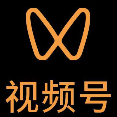 洮北微信视频号多云仓一件代发，微信视频号电子面单快递仓储代发